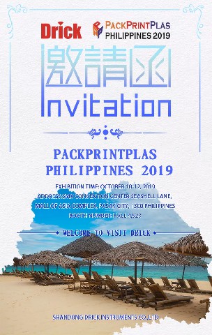 微信圖片_20191014113617.jpg 微信圖片_20191014113617.jpg