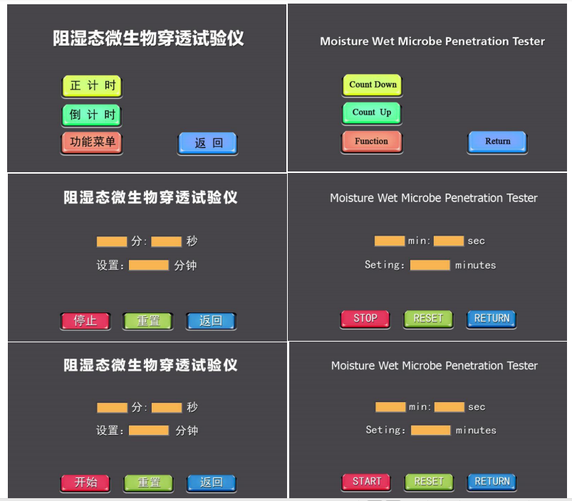 截圖20200810162353.png 截圖20200810162353.png