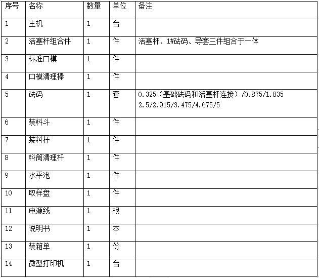 QQ截圖20210409103755.jpg QQ截圖20210409103755.jpg